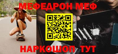 альфа пвп Кимры