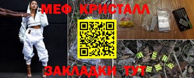 альфа пвп Кимры