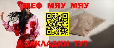 спиды Кингисепп