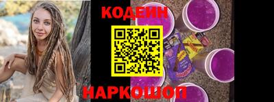 альфа пвп Кимры