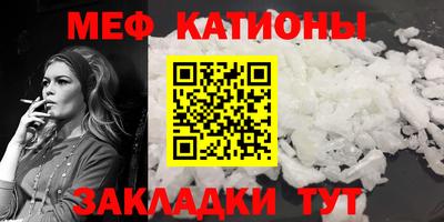 спиды Кингисепп