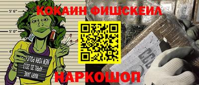 альфа пвп Кимры