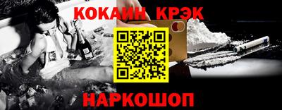 скорость mdpv Кинель