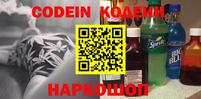 скорость mdpv Кинель