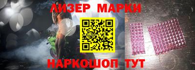 альфа пвп Кимры