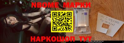 скорость mdpv Кинель