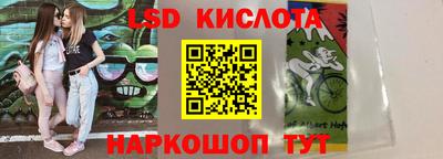 скорость mdpv Кинель
