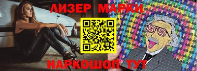 альфа пвп Кимры