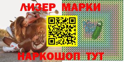 альфа пвп Кимры