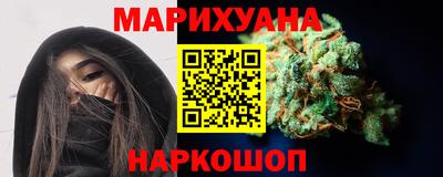альфа пвп Кимры