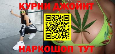альфа пвп Кимры