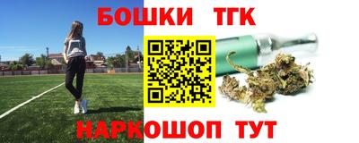альфа пвп Кимры