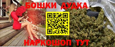 альфа пвп Кимры