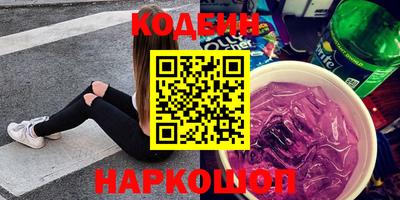 скорость mdpv Кинель