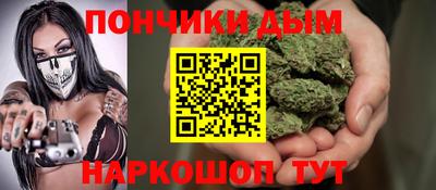 альфа пвп Кимры