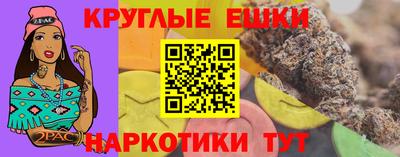 скорость mdpv Кинель