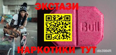 спиды Кингисепп