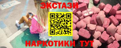 скорость mdpv Кинель