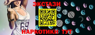 альфа пвп Кимры