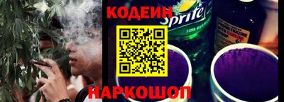 альфа пвп Кимры