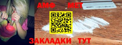 скорость mdpv Кинель