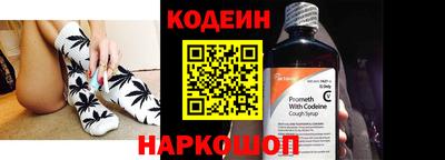 альфа пвп Кимры