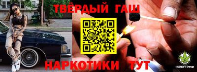 спиды Кингисепп