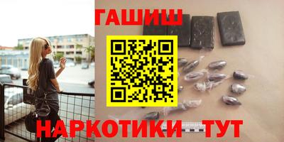 спиды Кингисепп