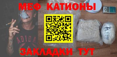 спиды Кингисепп