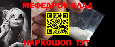 альфа пвп Кимры