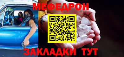спиды Кингисепп